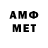КЕТАМИН VHQ Vseo Sam