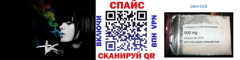ОМГ ОМГ   Правдинск  БУТИРАТ вода 