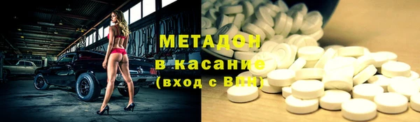 крисы Нягань