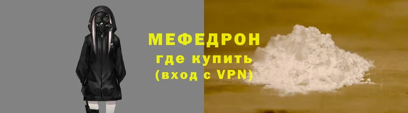крисы Нягань