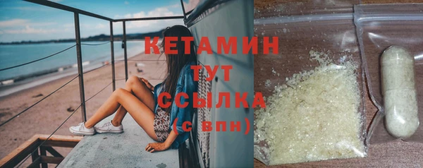 экстази Аркадак